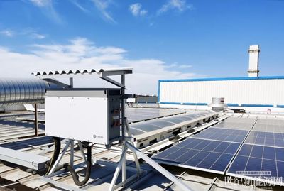 250kW大电流组串逆变器在长城汽车工厂“登顶追光” 工业厂房屋顶光伏应用的创新实践