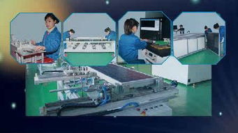 朝鲜推进太阳能技术自主化 从发电系统到工业化产品